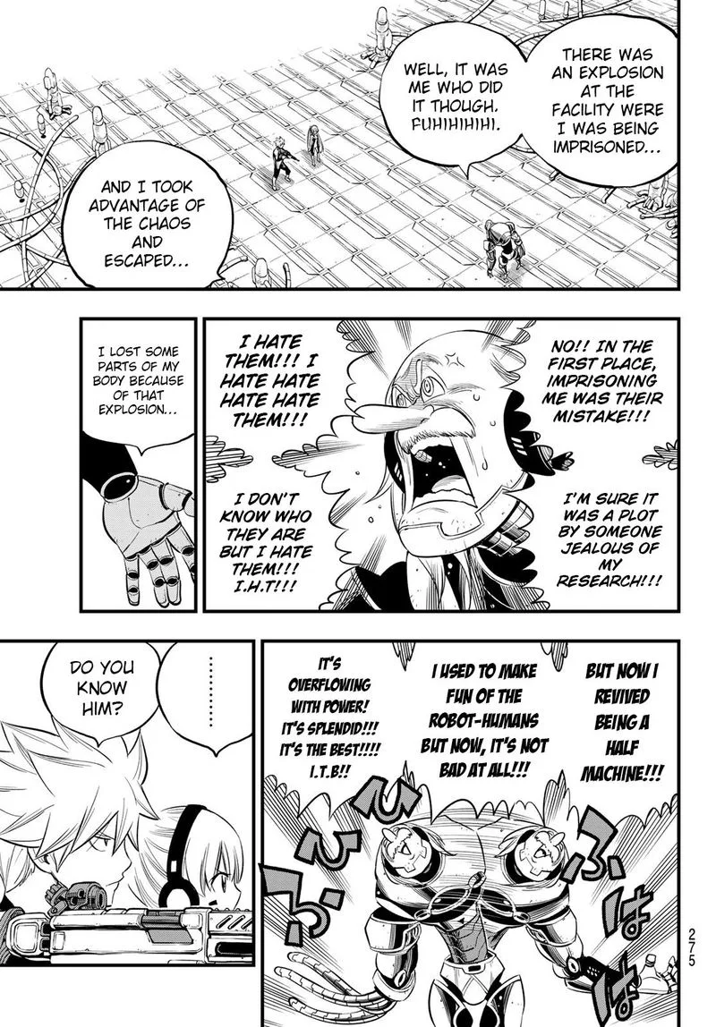 Eden"s Zero Chapter 122 page 3