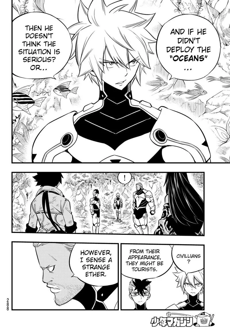 Eden"s Zero Chapter 122 page 15