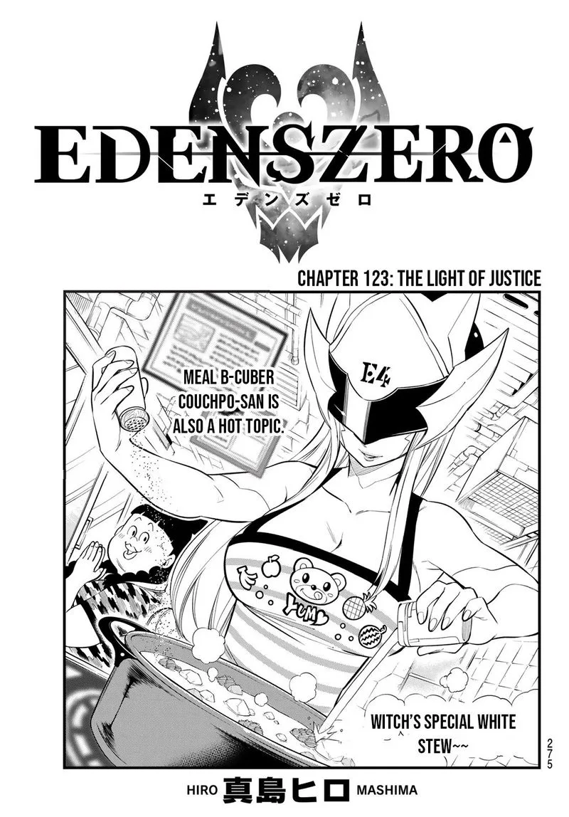 Eden"s Zero Chapter 123 page 1