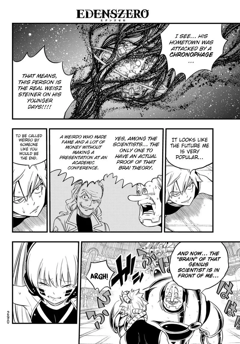 Eden"s Zero Chapter 123 page 15