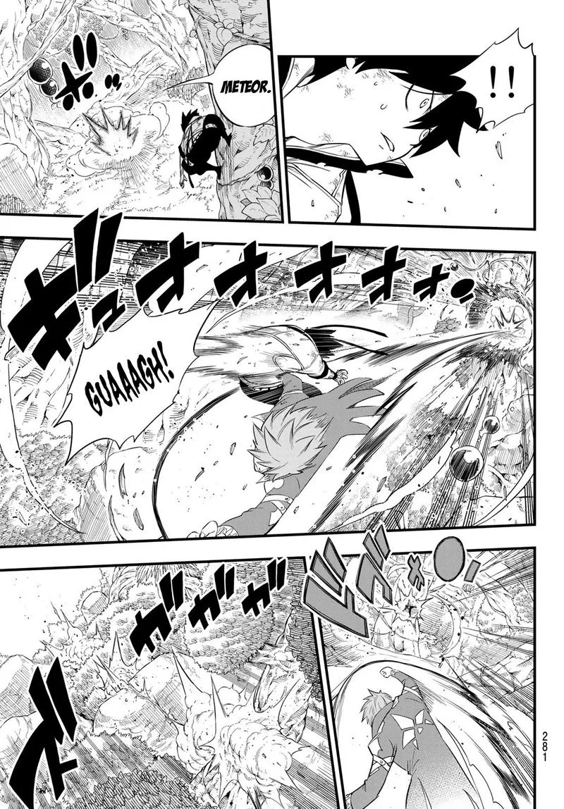 Eden"s Zero Chapter 123 page 7