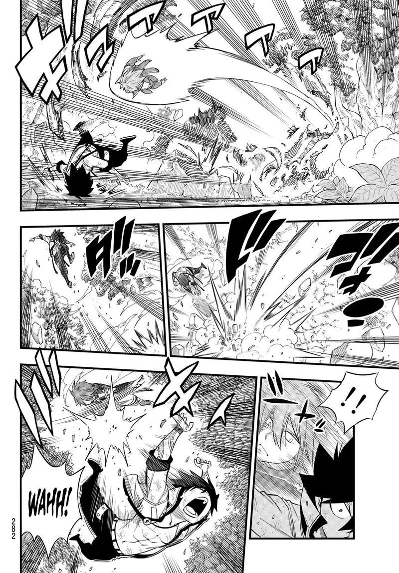 Eden"s Zero Chapter 123 page 8
