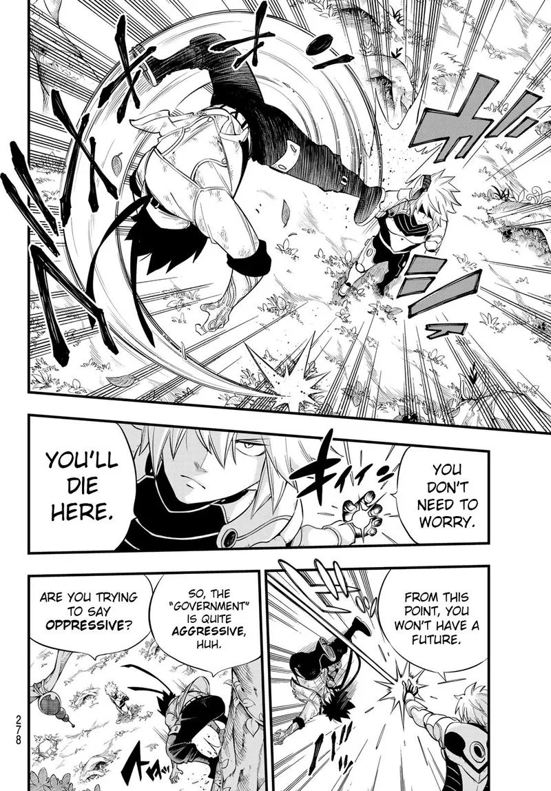 Eden"s Zero Chapter 123 page 4
