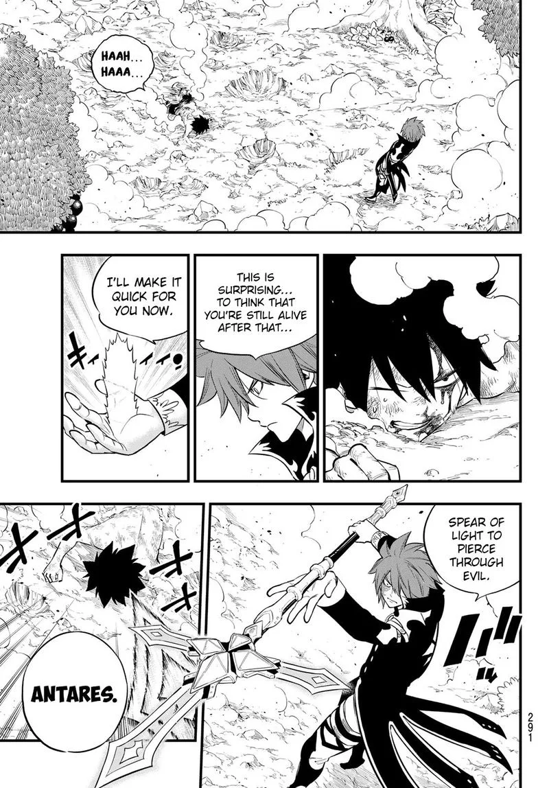 Eden"s Zero Chapter 123 page 16