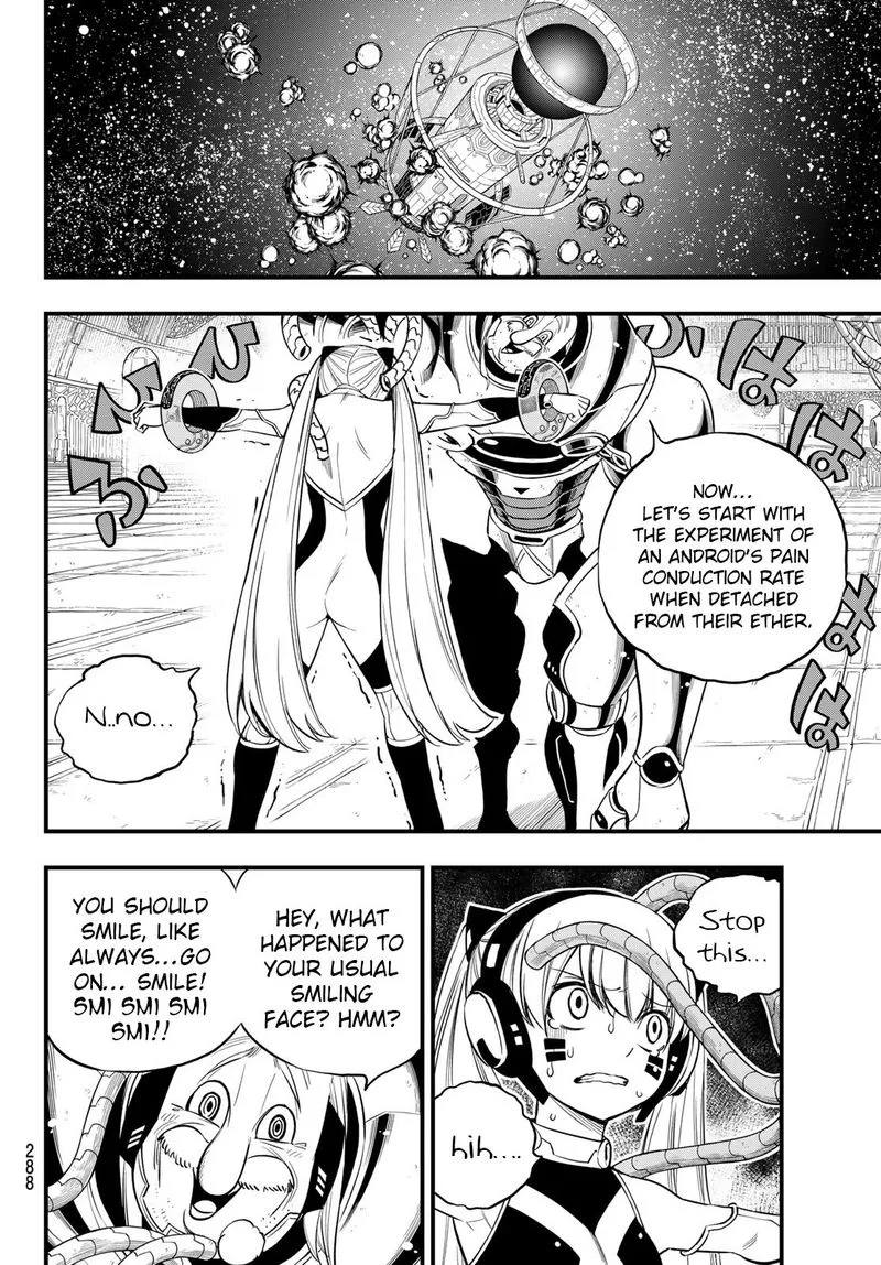 Eden"s Zero Chapter 123 page 13