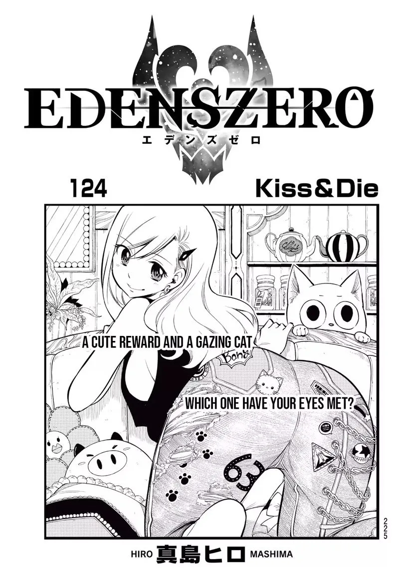 Eden"s Zero Chapter 124 page 1