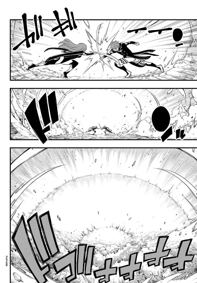 Eden"s Zero Chapter 124 page 4