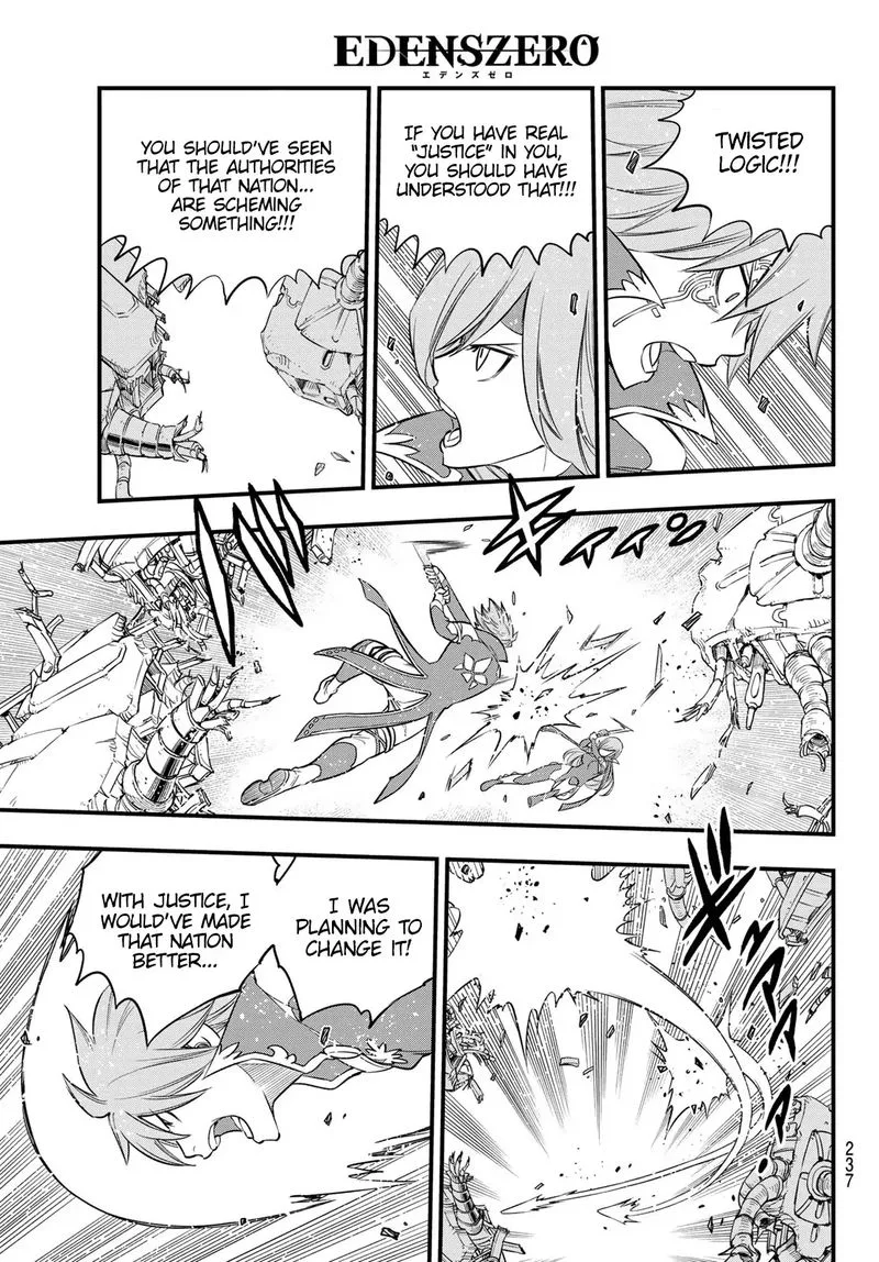 Eden"s Zero Chapter 124 page 13