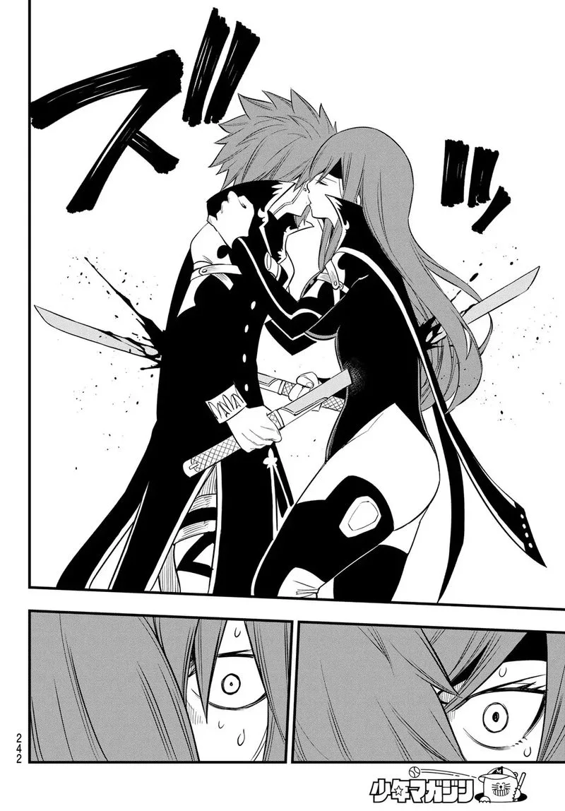 Eden"s Zero Chapter 124 page 18