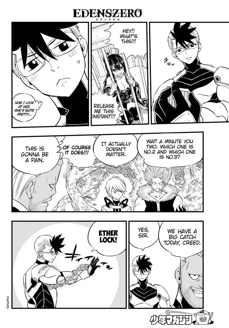 Eden"s Zero Chapter 124 page 6