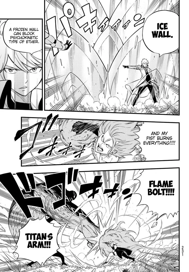 Eden"s Zero Chapter 124 page 7