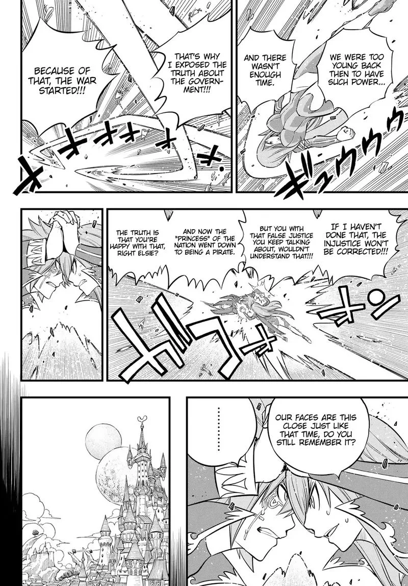 Eden"s Zero Chapter 124 page 14