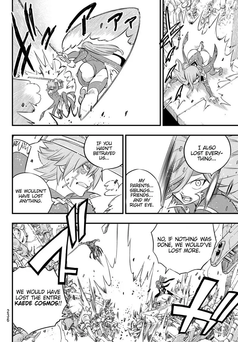 Eden"s Zero Chapter 124 page 12