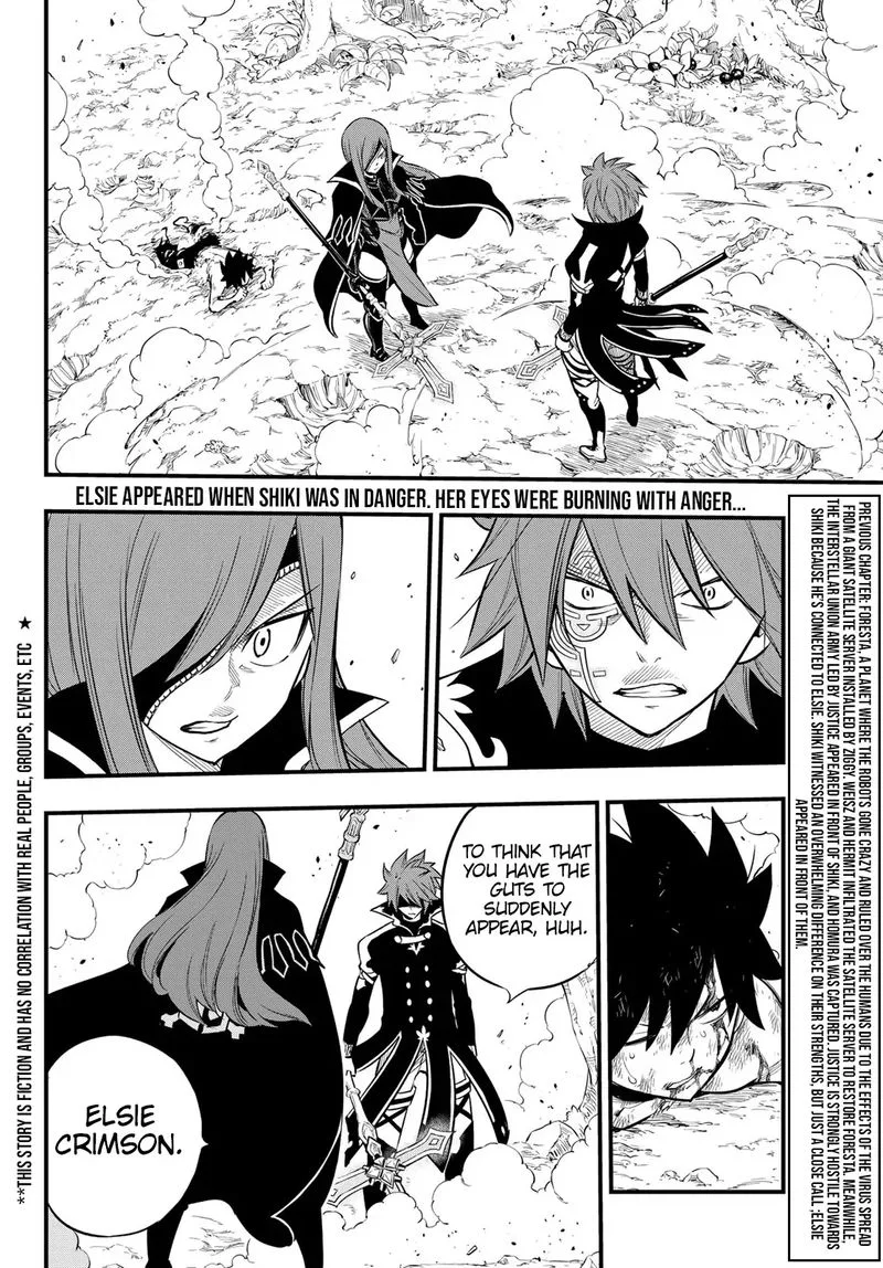 Eden"s Zero Chapter 124 page 2