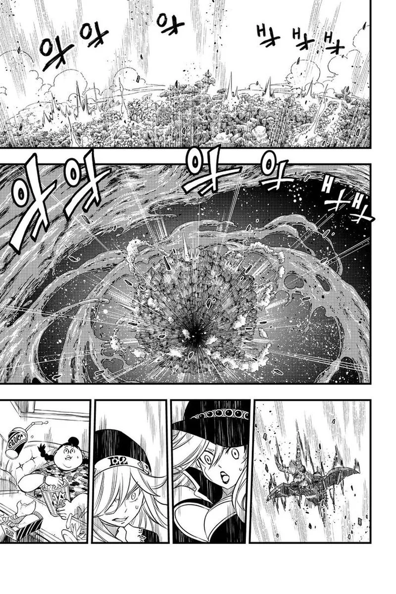Eden"s Zero Chapter 125 page 19