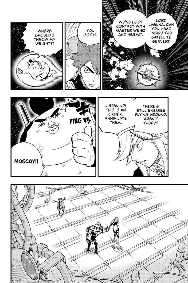 Eden"s Zero Chapter 125 page 3