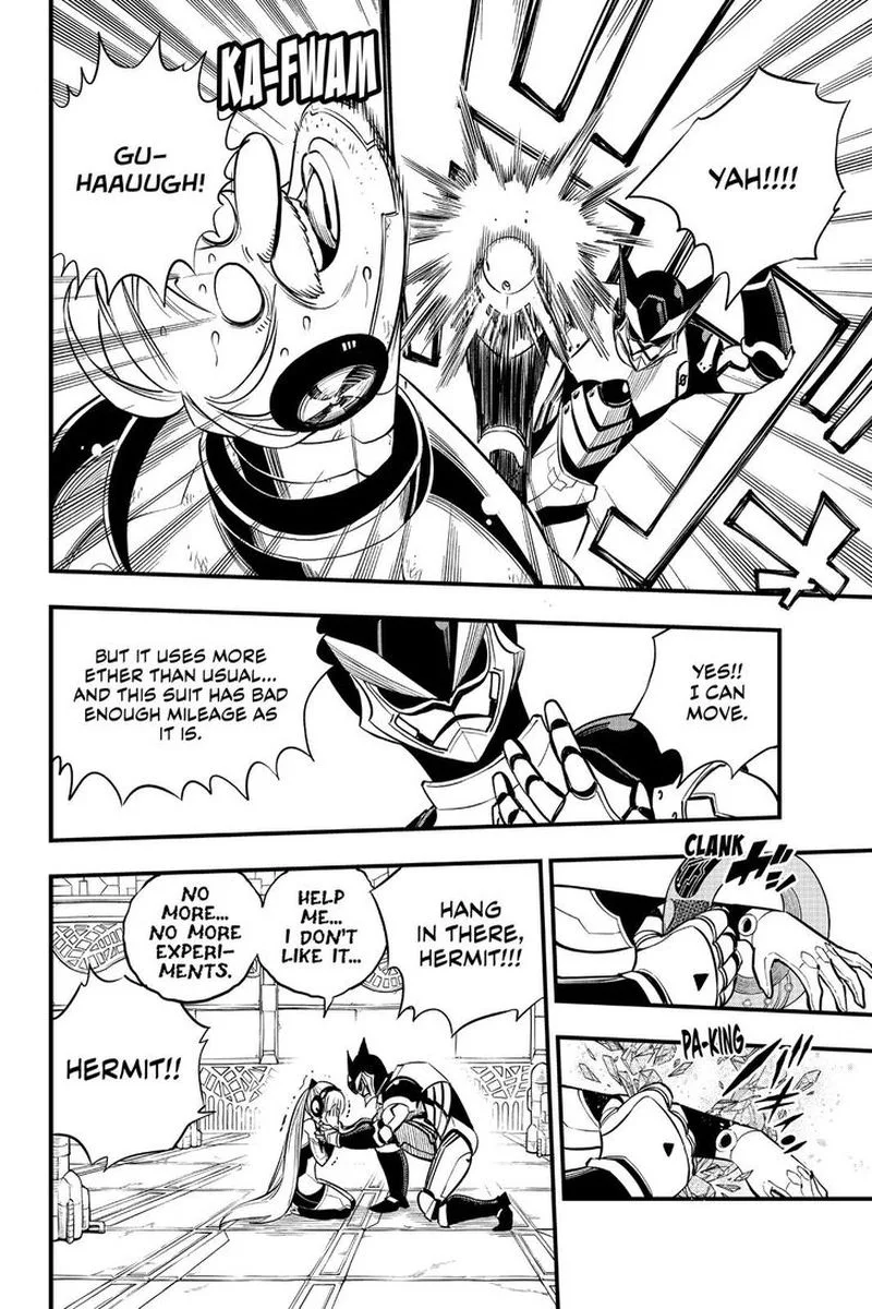 Eden"s Zero Chapter 125 page 5