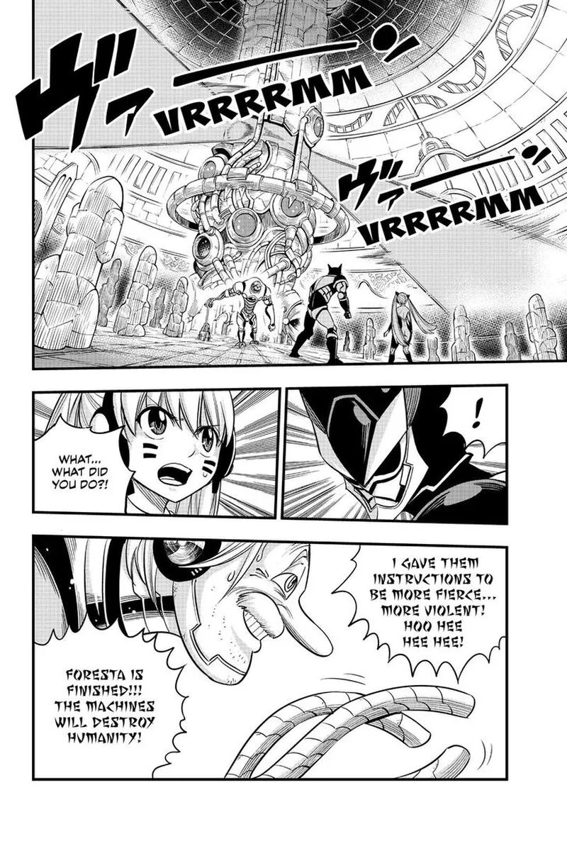 Eden"s Zero Chapter 125 page 7