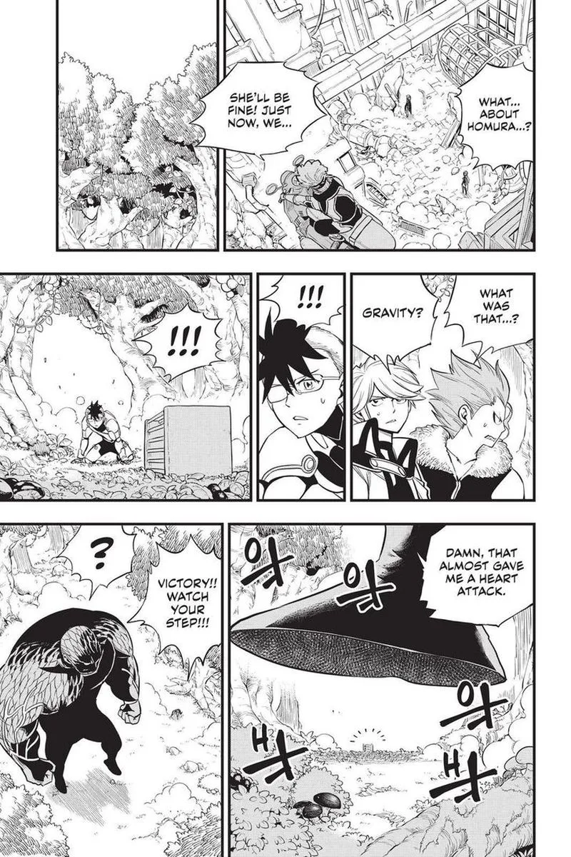 Eden"s Zero Chapter 126 page 7