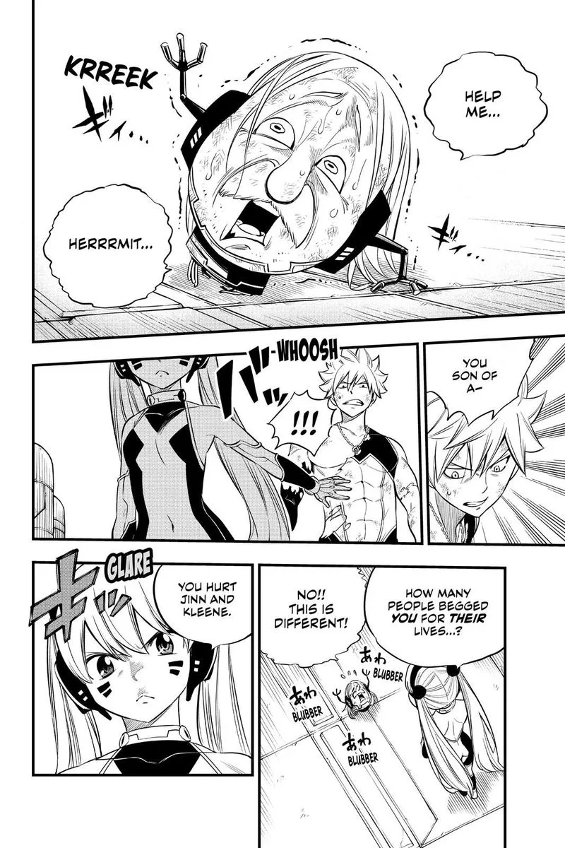 Eden"s Zero Chapter 128 page 11