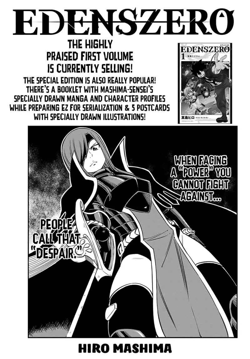 Eden"s Zero Chapter 13 page 1
