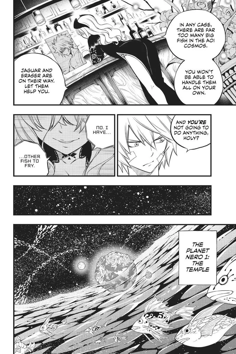 Eden"s Zero Chapter 130 page 7