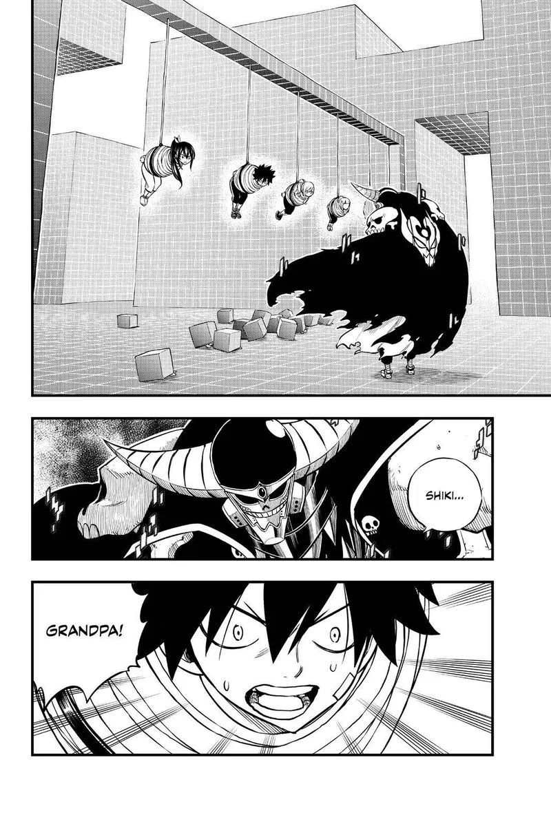 Eden"s Zero Chapter 132 page 2