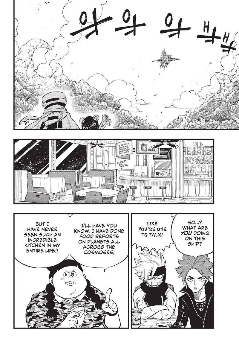 Eden"s Zero Chapter 133 page 14
