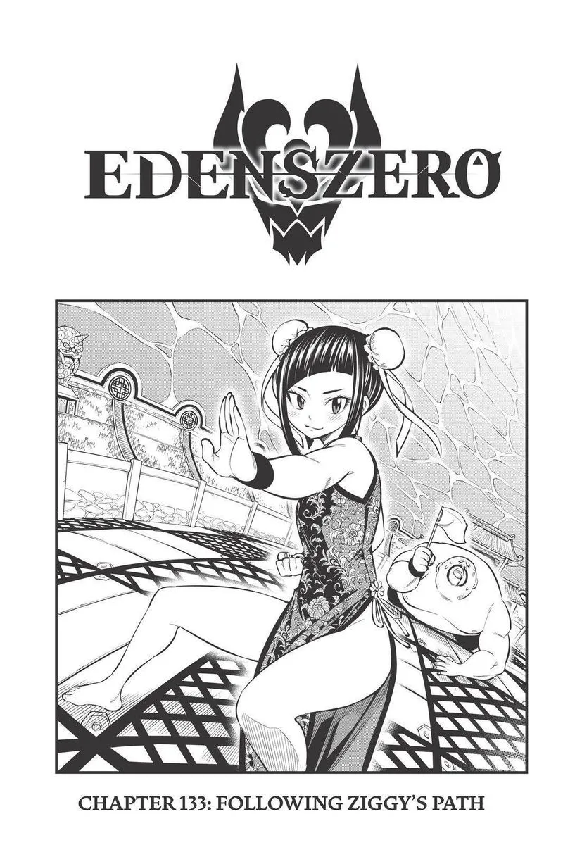Eden"s Zero Chapter 133 page 1