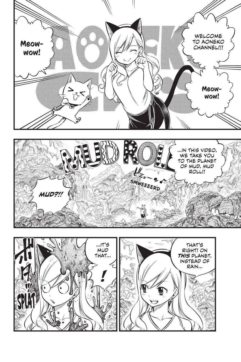 Eden"s Zero Chapter 134 page 2