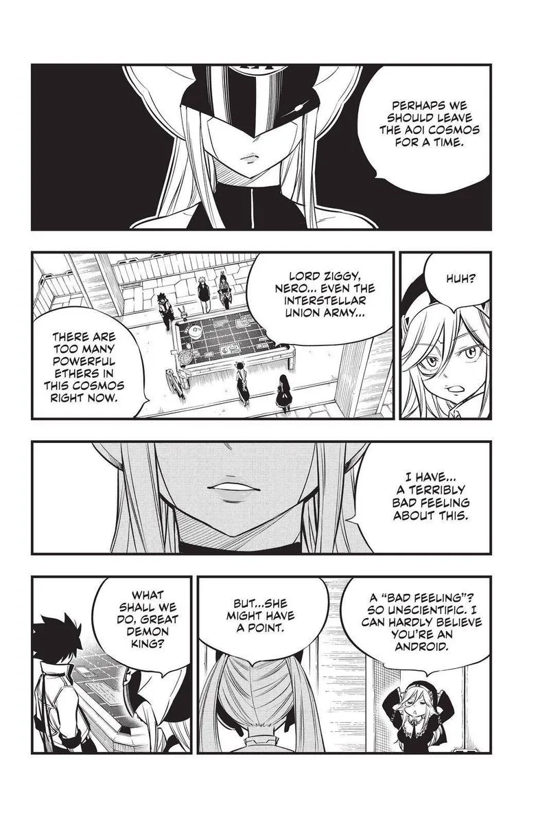 Eden"s Zero Chapter 134 page 8