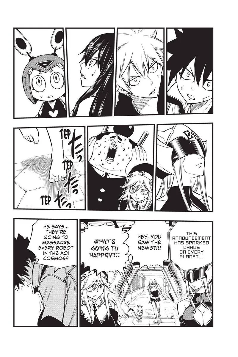 Eden"s Zero Chapter 134 page 16