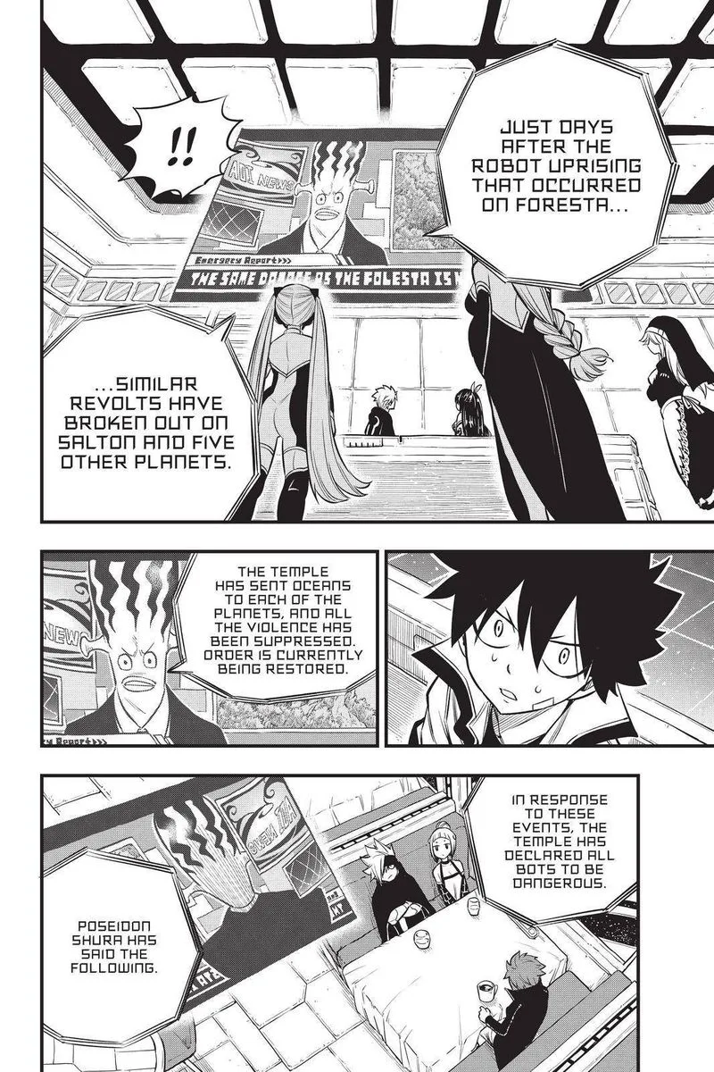 Eden"s Zero Chapter 134 page 12