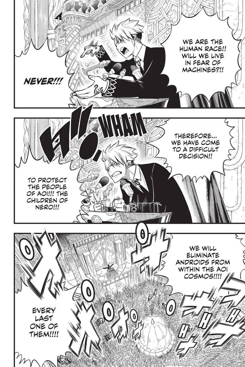 Eden"s Zero Chapter 134 page 14
