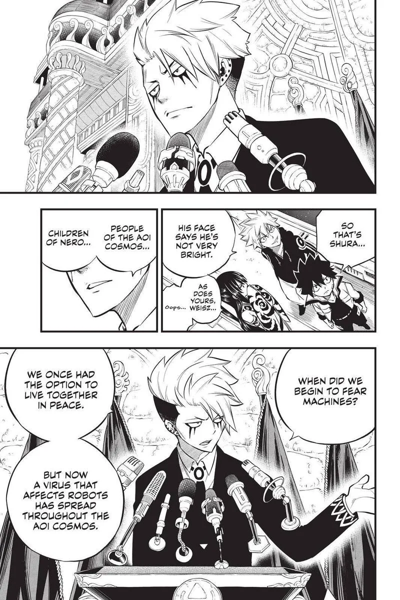 Eden"s Zero Chapter 134 page 13