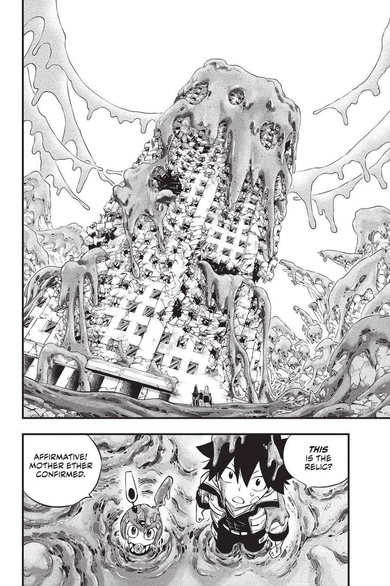Eden"s Zero Chapter 134 page 4