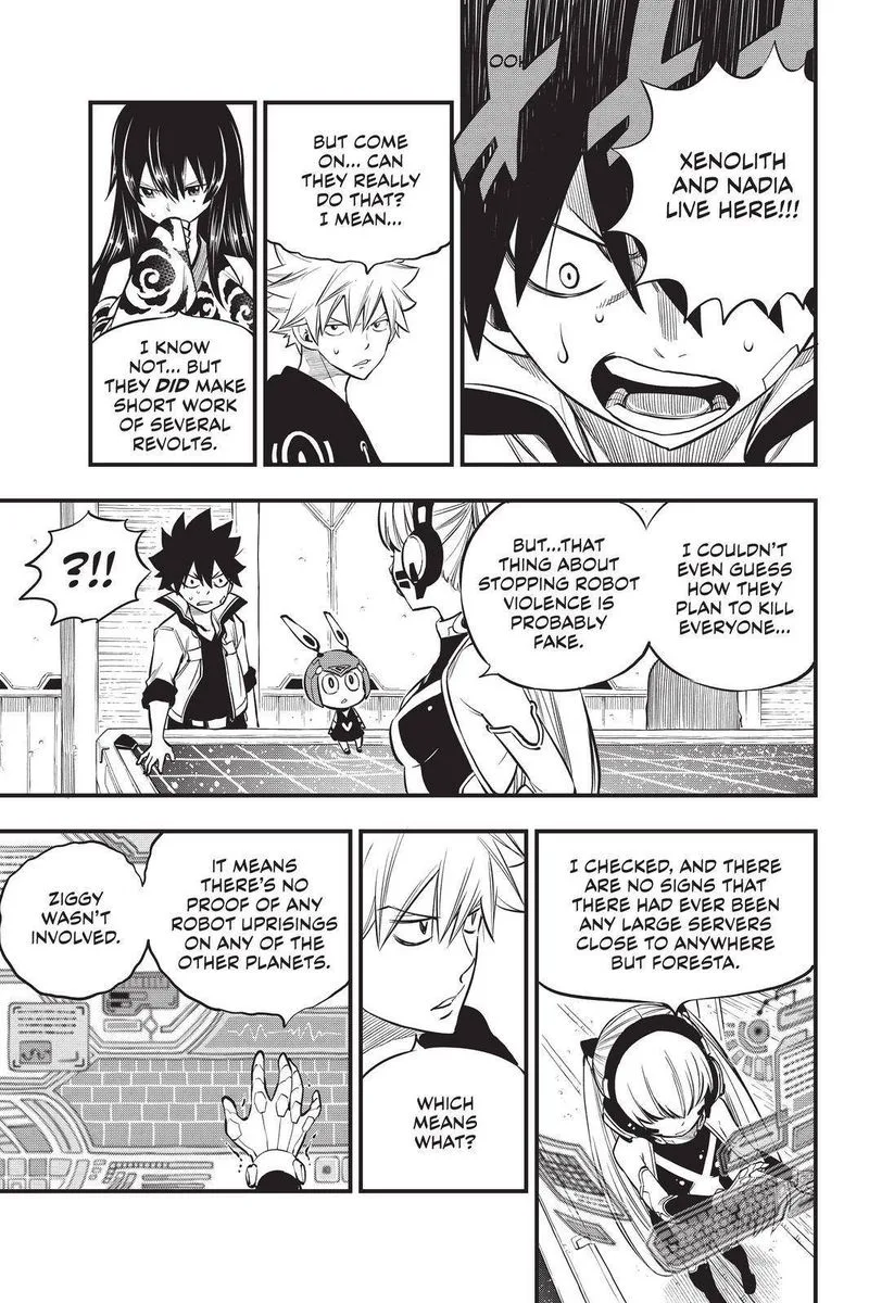 Eden"s Zero Chapter 134 page 17
