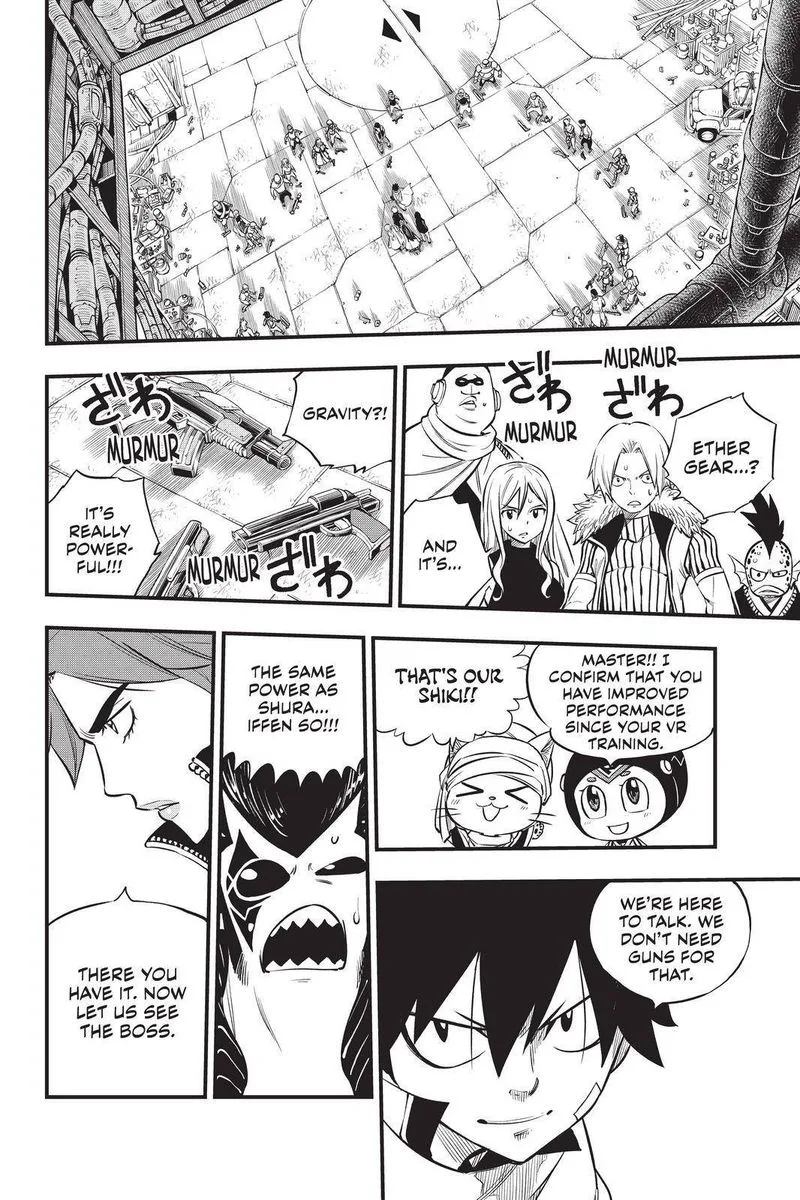 Eden"s Zero Chapter 135 page 17