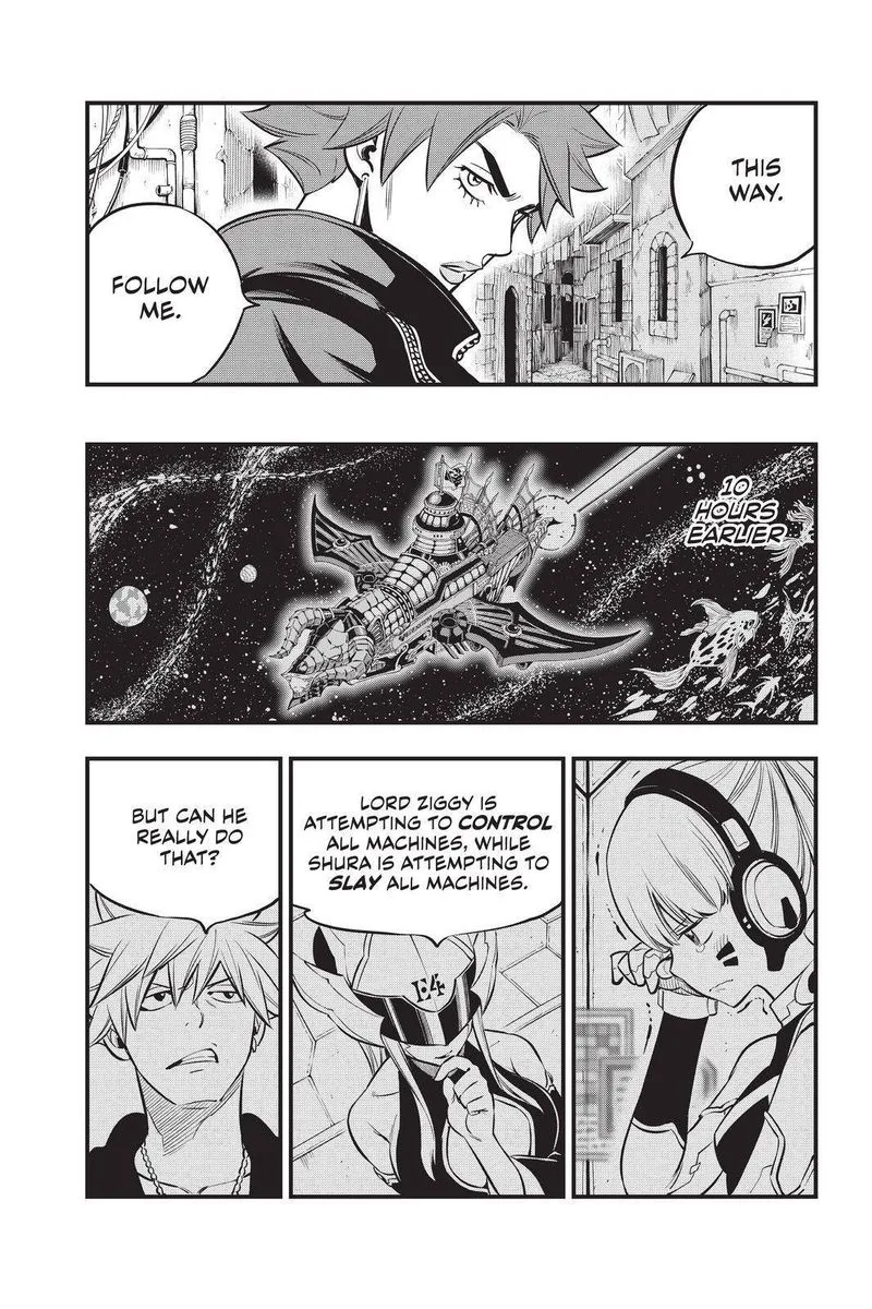 Eden"s Zero Chapter 135 page 5