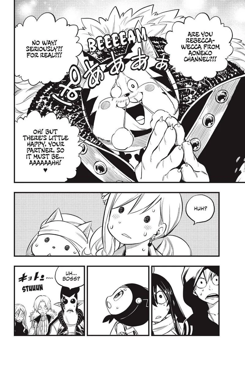Eden"s Zero Chapter 136 page 4