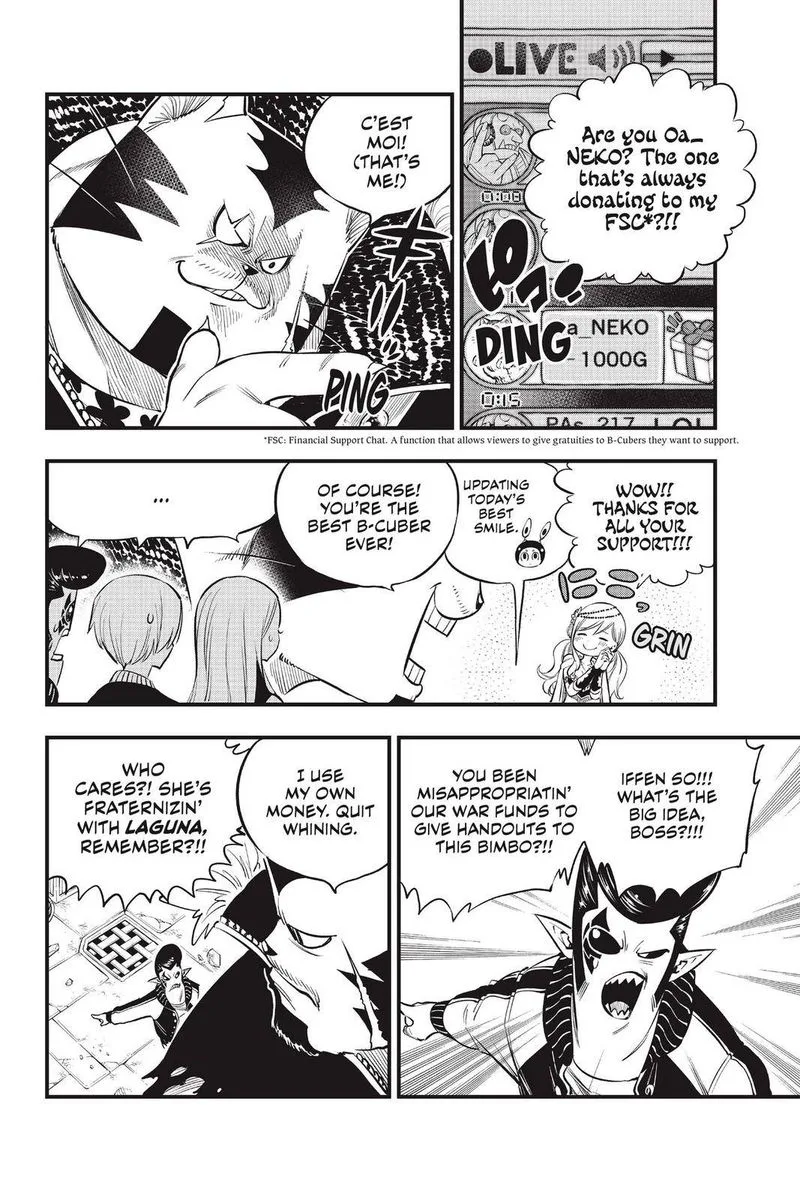 Eden"s Zero Chapter 136 page 6