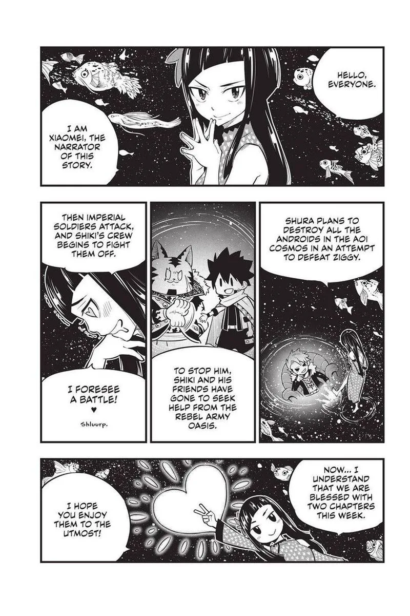 Eden"s Zero Chapter 137 page 2