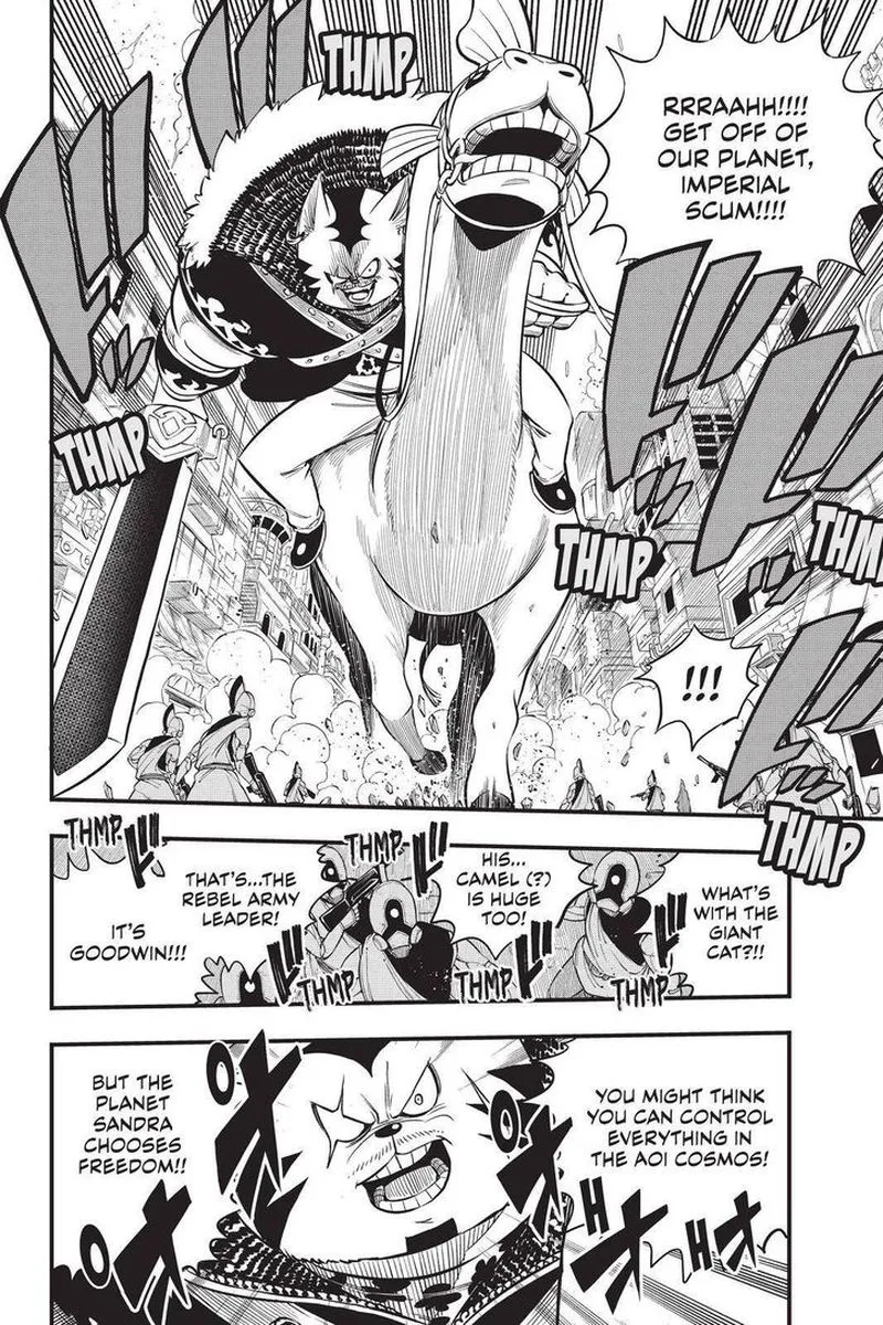 Eden"s Zero Chapter 137 page 17