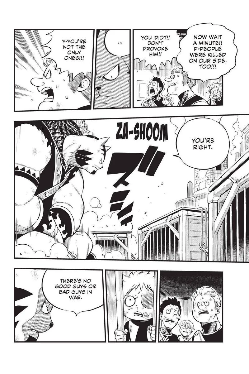 Eden"s Zero Chapter 138 page 15