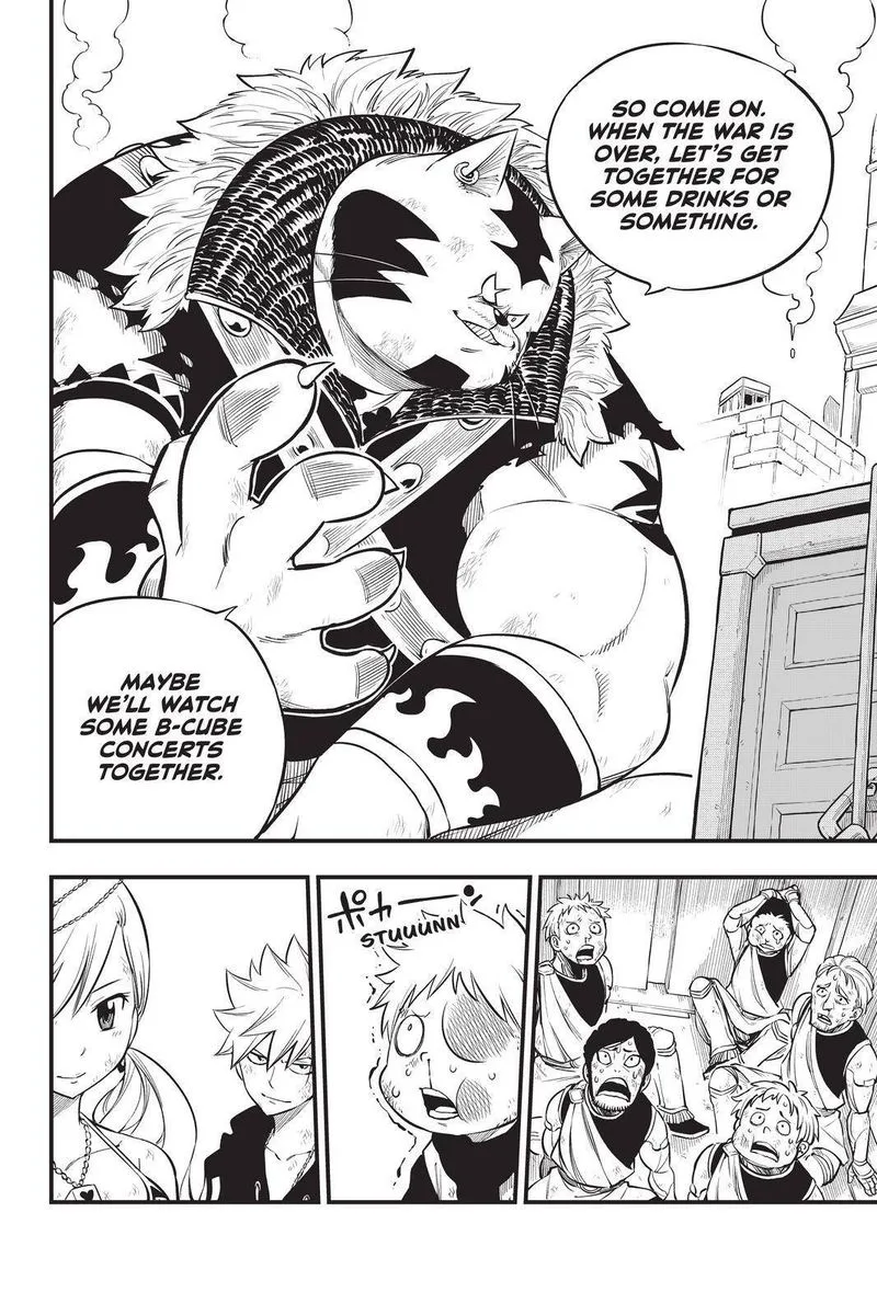 Eden"s Zero Chapter 138 page 17