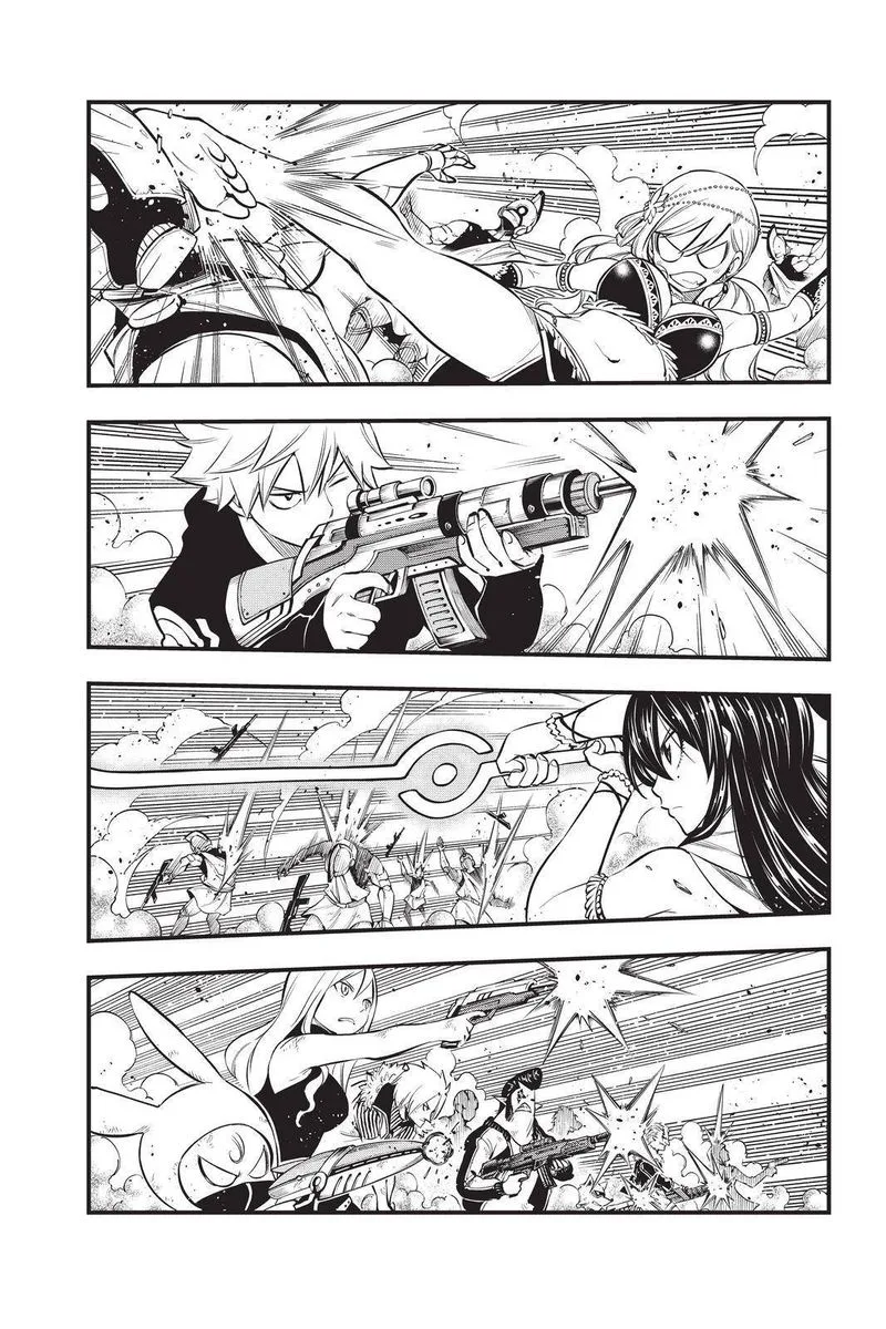 Eden"s Zero Chapter 138 page 2