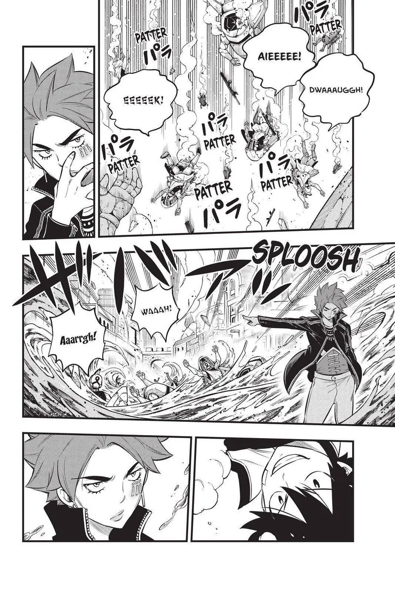 Eden"s Zero Chapter 138 page 5