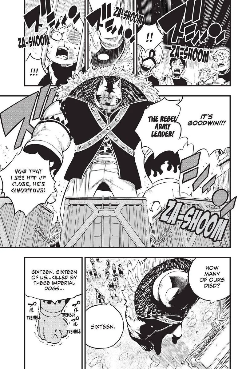 Eden"s Zero Chapter 138 page 14