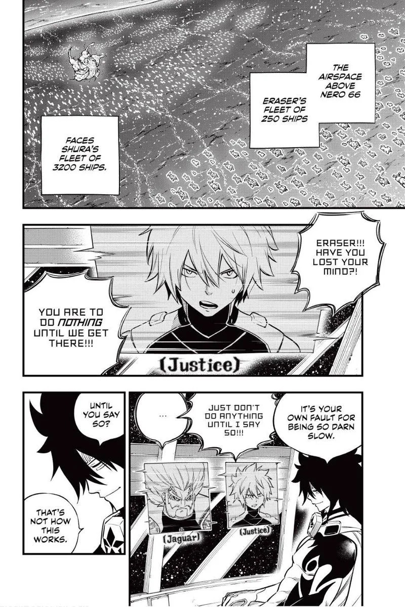 Eden"s Zero Chapter 139 page 2