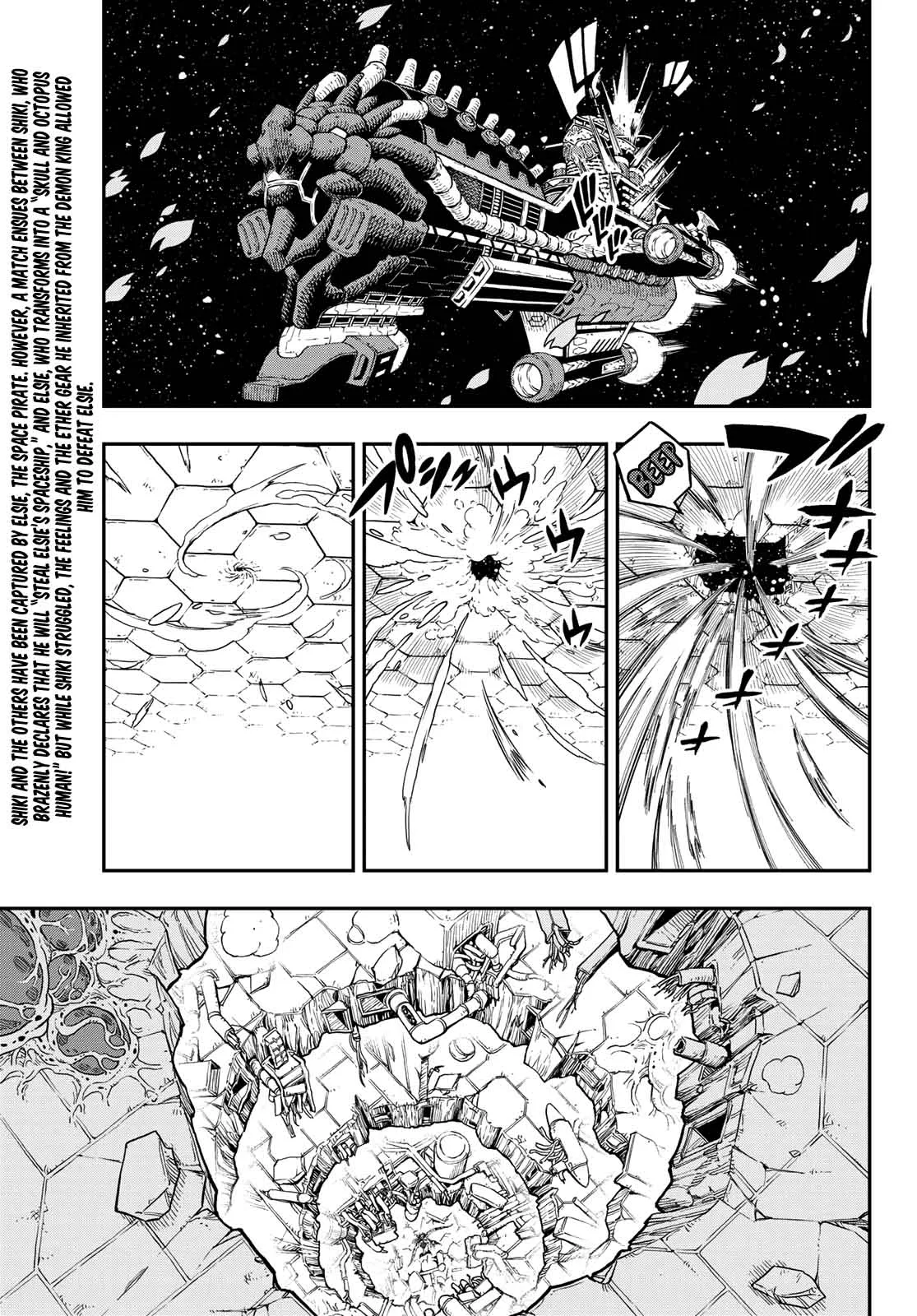 Eden"s Zero Chapter 14 page 2